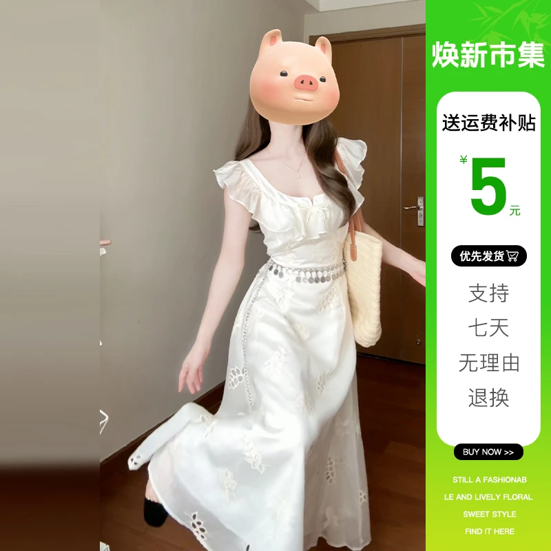 3367荷叶边镂空小飞袖连衣裙子女夏季2024新款气质海边度假风长裙