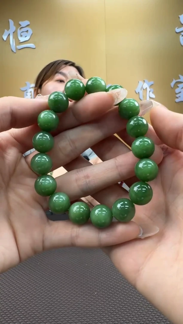 【闪购商品】和田玉手串未镶嵌11-12