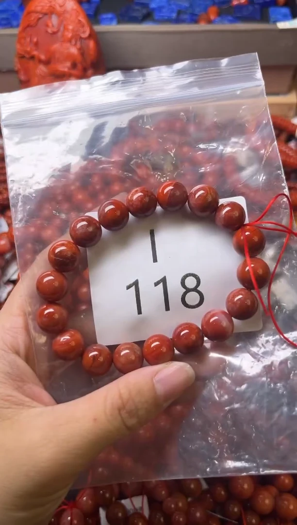 未镶嵌南红玛瑙珠宝奇石I118-11