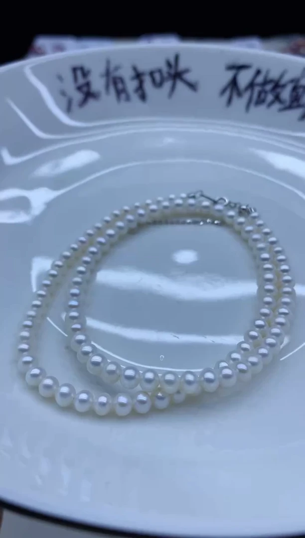 【闪购商品】淡水珍珠颈饰未镶嵌淡水珍珠项链