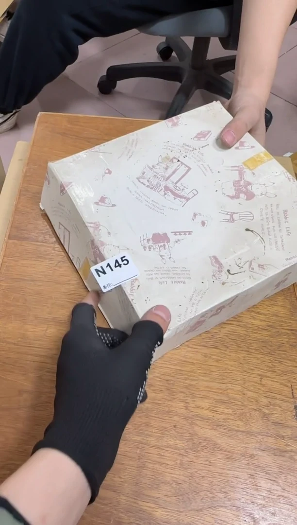 【闪购商品】瓷片145不退不换.谨慎参拍