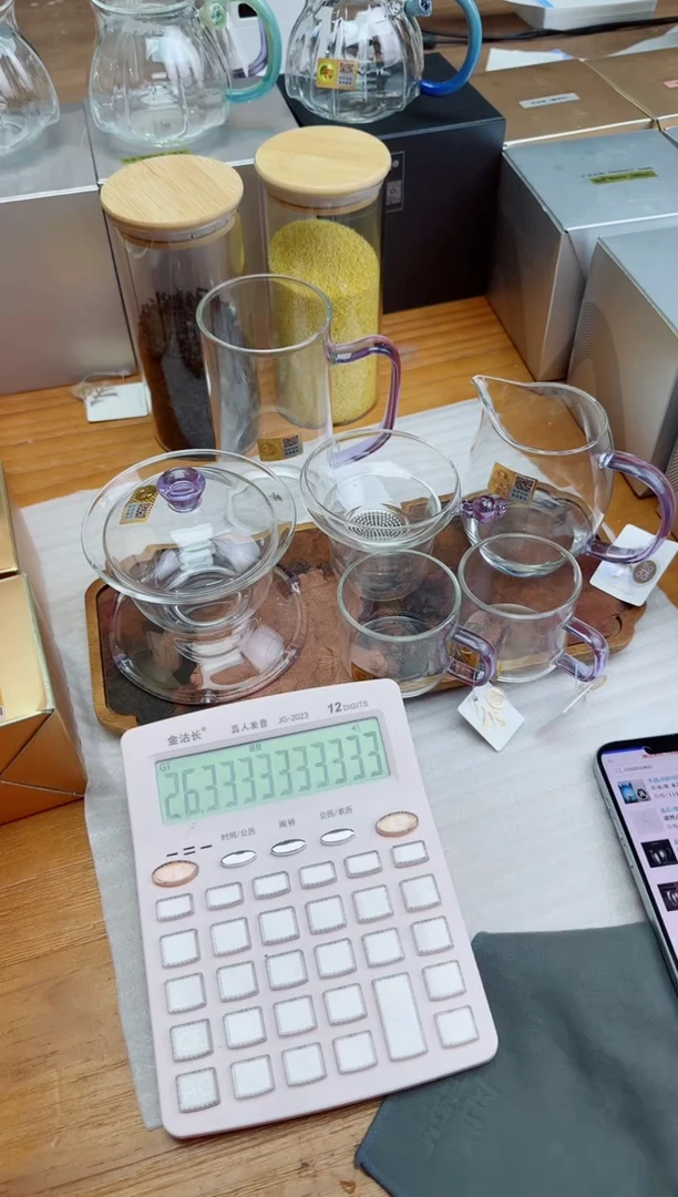 禾器禅语盖碗紫+奉珠茶漏紫+禾器澄然紫+禾器对杯紫+青予杯紫
