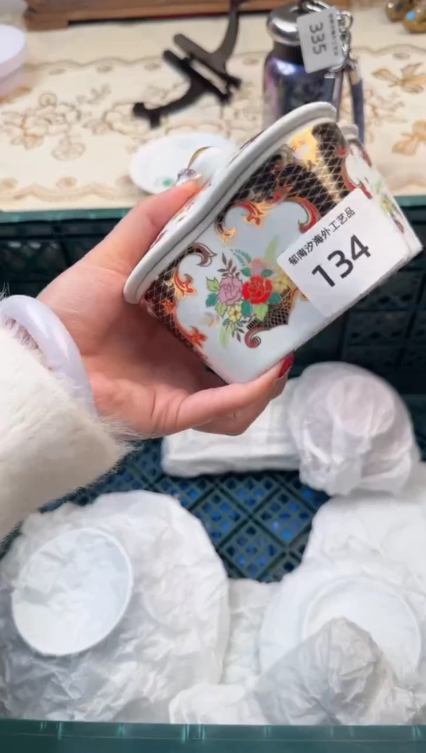 【闪购商品】瓷片A           134