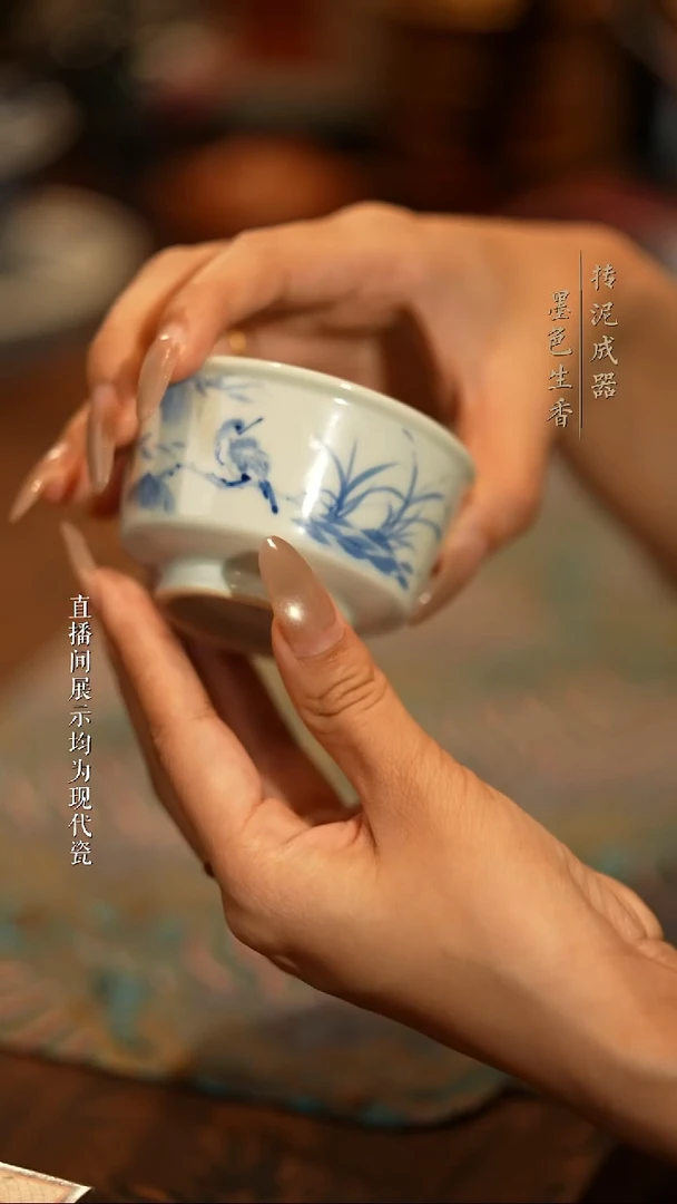 陈寻写意花鸟杯杯