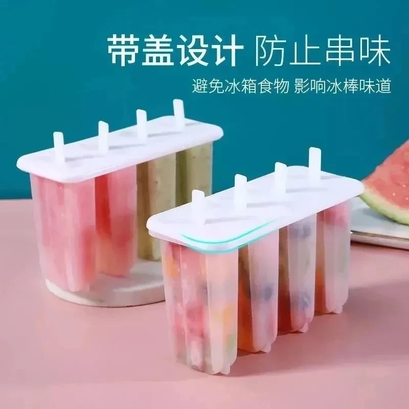 【到手102件套！】创意老冰棍模具带盖冰棒雪糕DIY模具