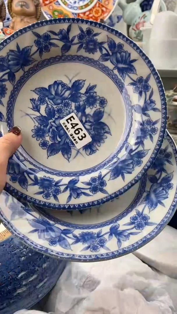 【闪购商品】463