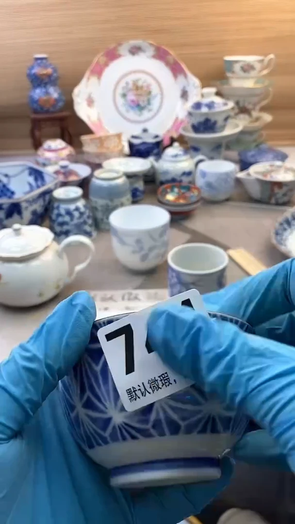 摆件@*光摆件瓷器瓷器瓷器瓷器