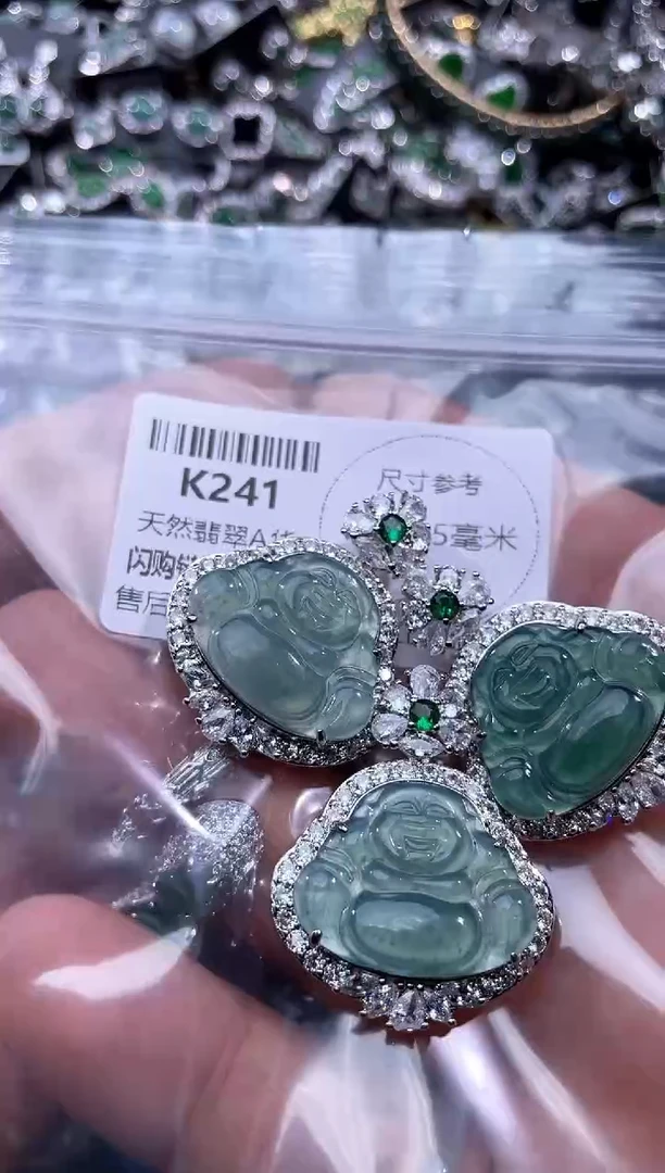 【闪购商品】翡翠颈饰未镶嵌K241多样性发其一