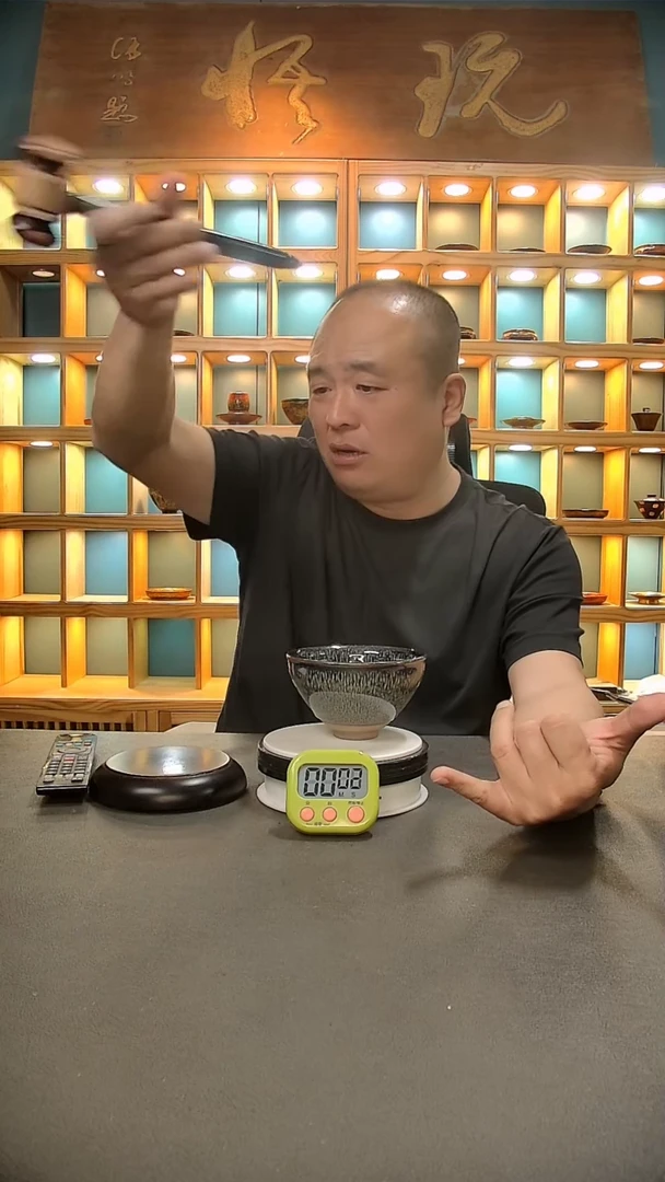 【闪购商品】茶盏94.。。。。。。