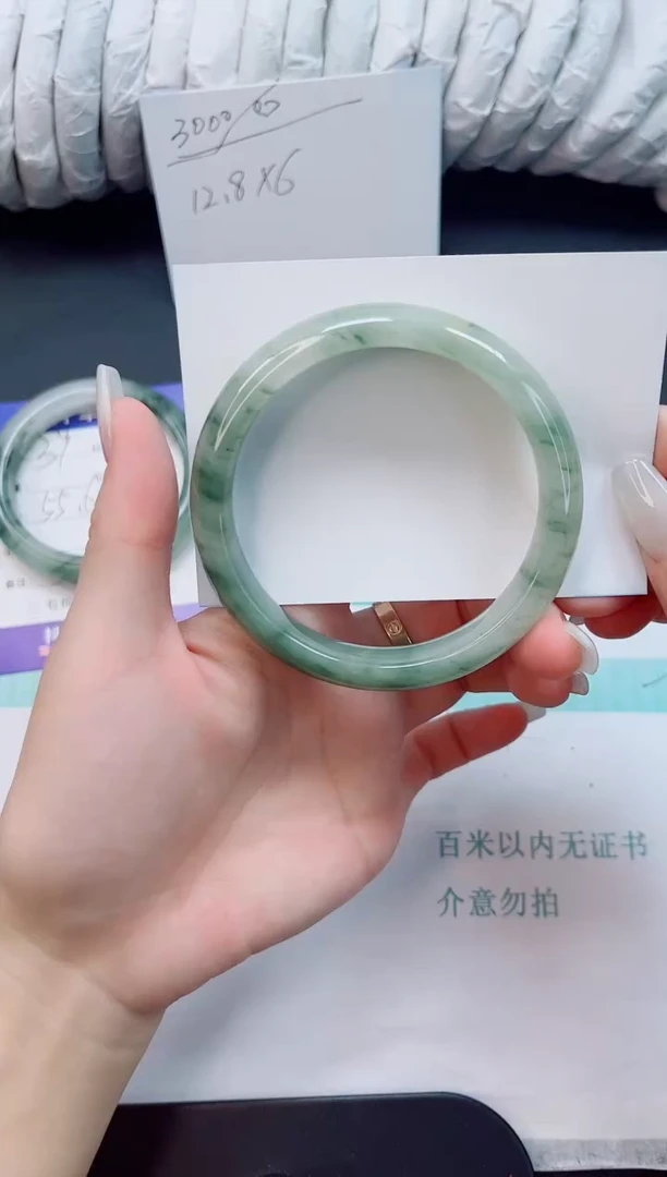 石英质玉手镯未镶嵌40/62