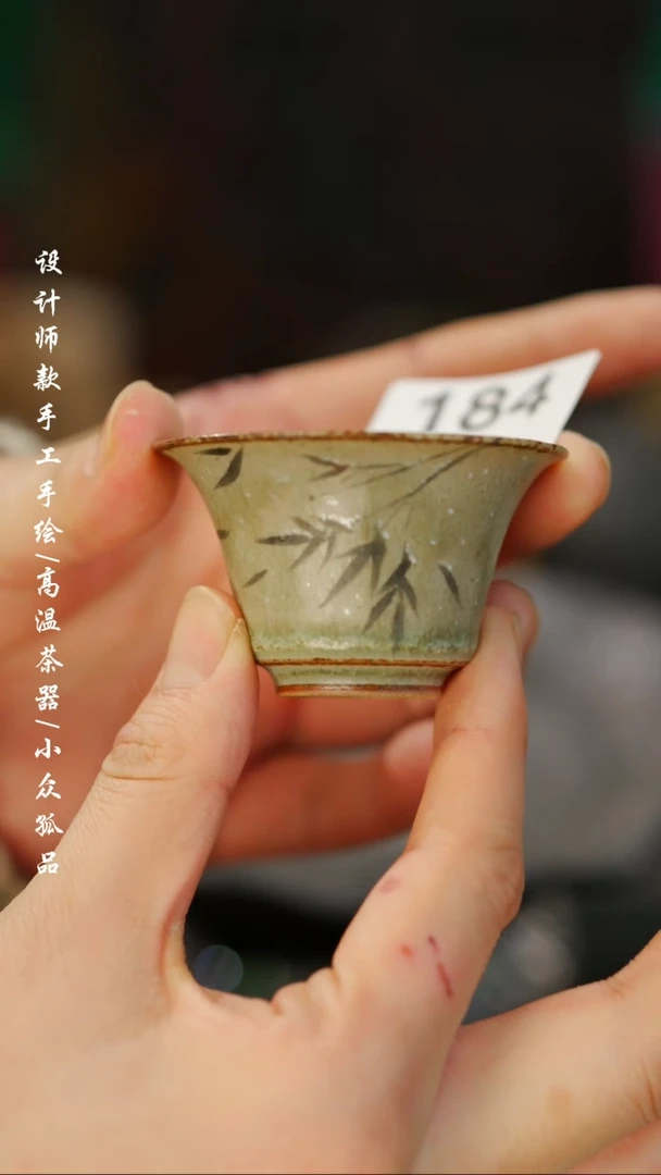 【闪购商品】【吾二184】景德镇陶瓷***