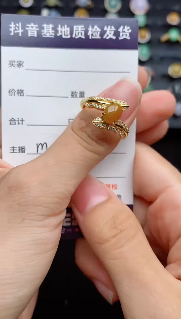 银S925镶嵌戒指翡翠...