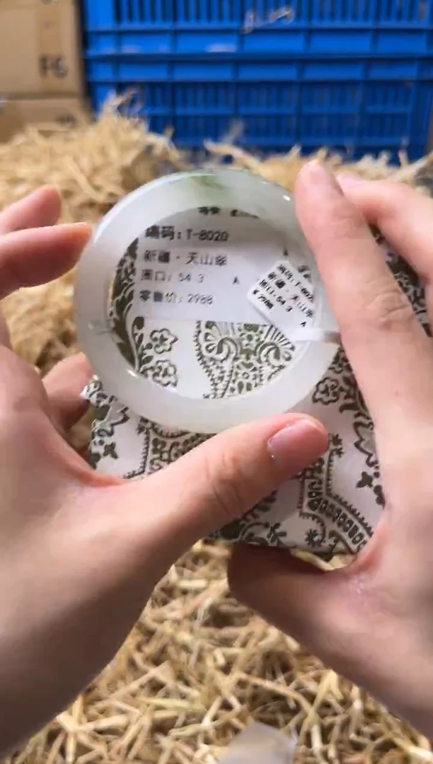 未镶嵌手镯石英质玉T-8020