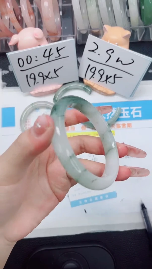 【闪购商品】石英质玉手镯未镶嵌646-60