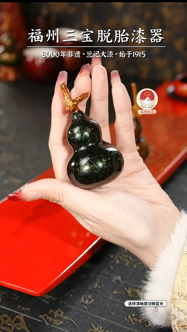 【闪购商品】大漆漆器 极光绿小葫芦