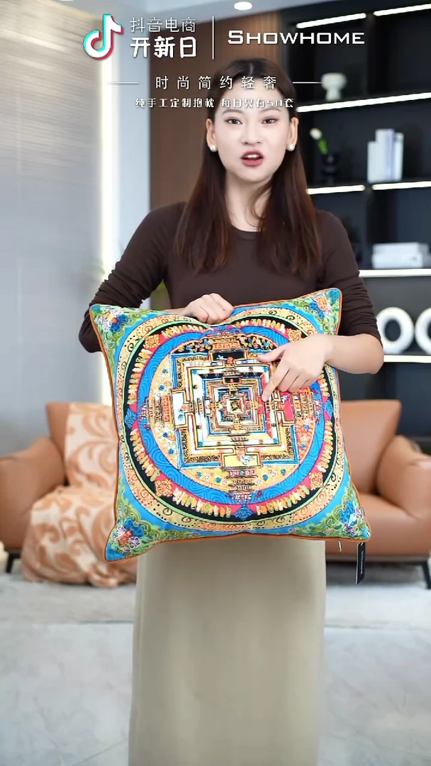 唐卡绿色50X50带芯