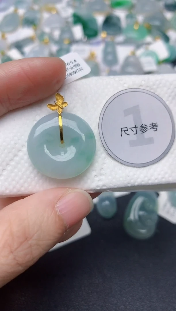 颈饰18K金镶嵌翡翠天然缅甸A货翡翠