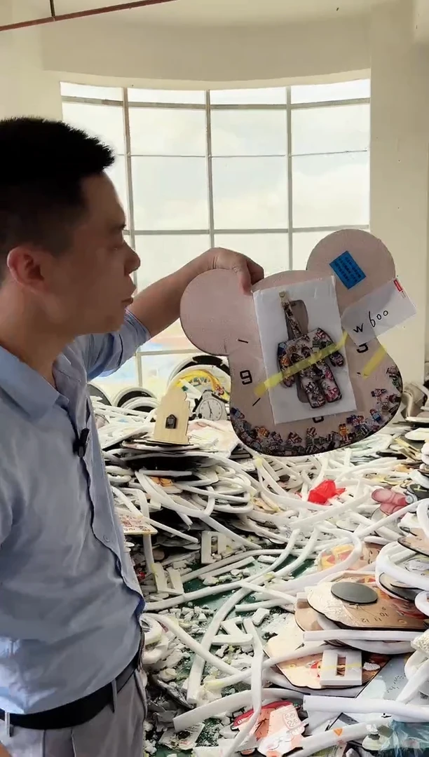 圆形孤品微瑕果果闪购W600