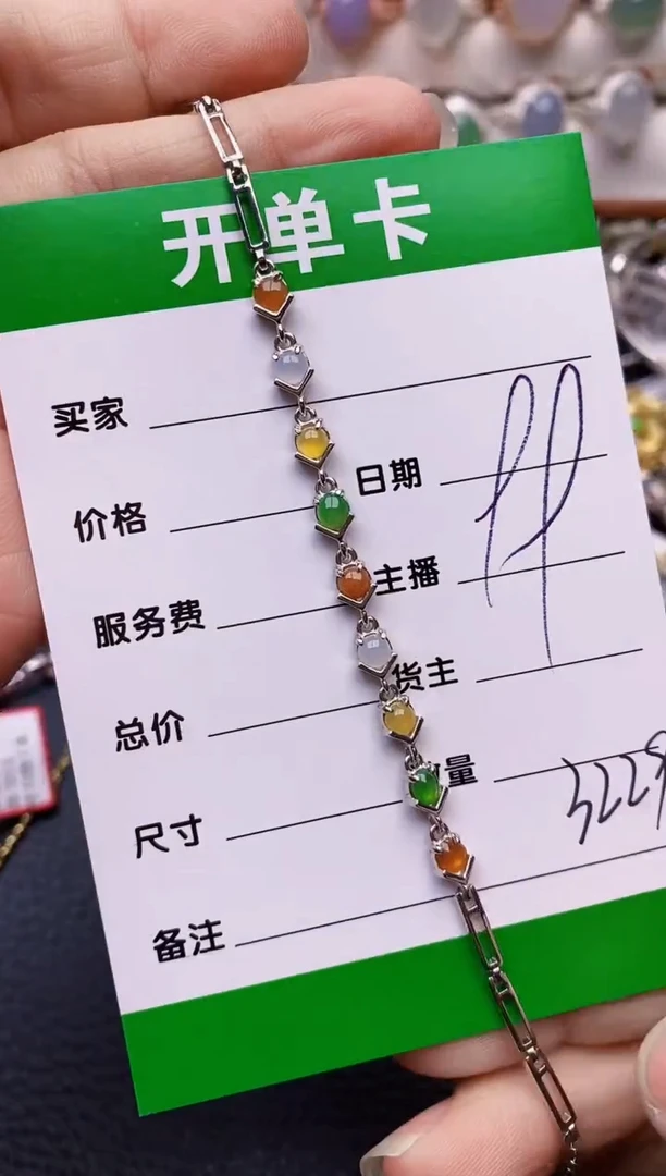 【闪购商品】翡翠戒指银S925镶嵌/3229