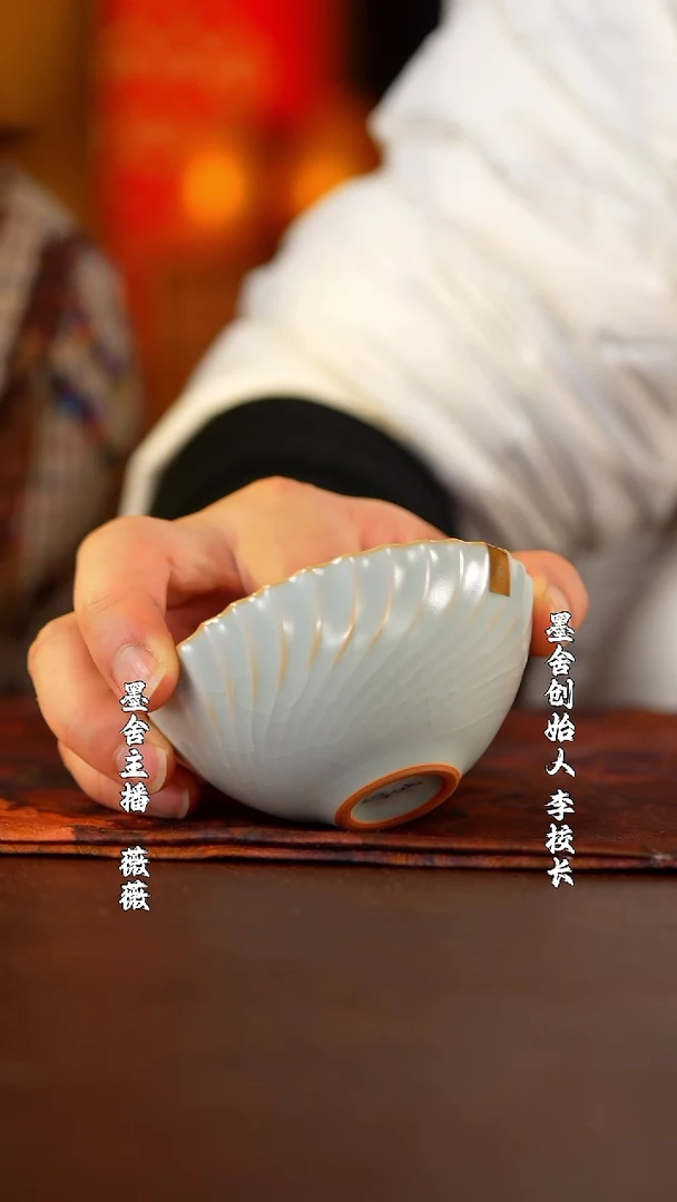 【闪购商品】分寸         @@fc349