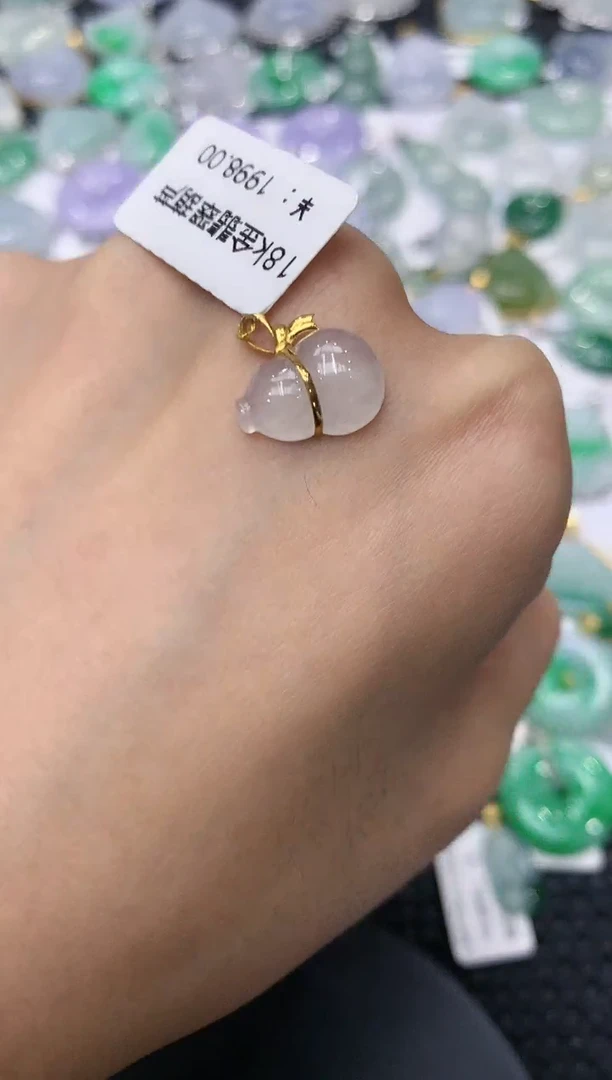 颈饰18K金镶嵌翡翠11111111111