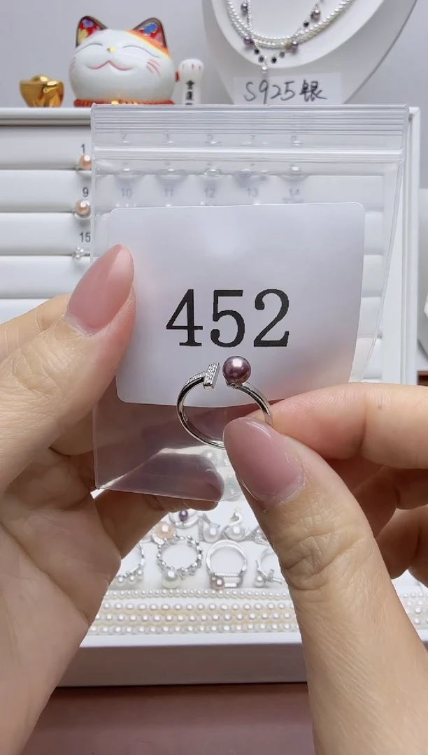 银S925镶嵌戒指淡水珍珠用****8452
