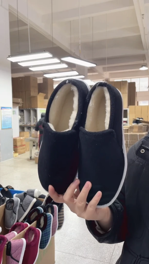 手工纳底黑色棉鞋41码