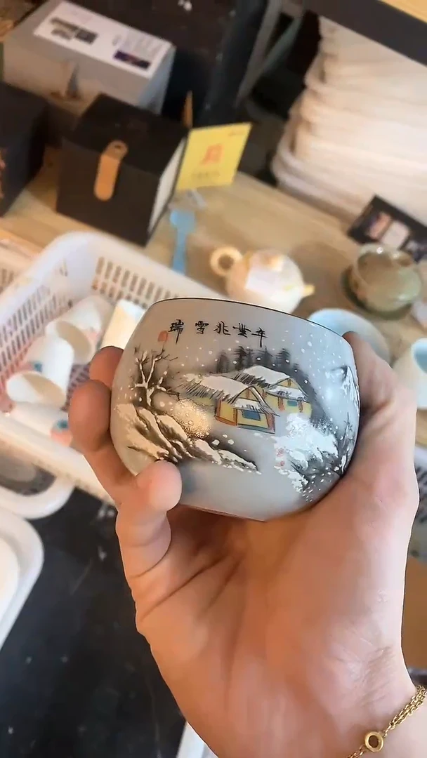 【闪购商品】瓷片陶瓷茶器孤品10