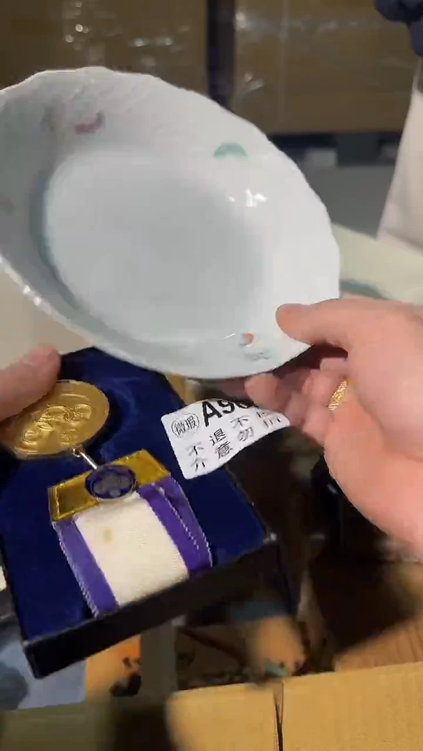 900中古美术艺术品