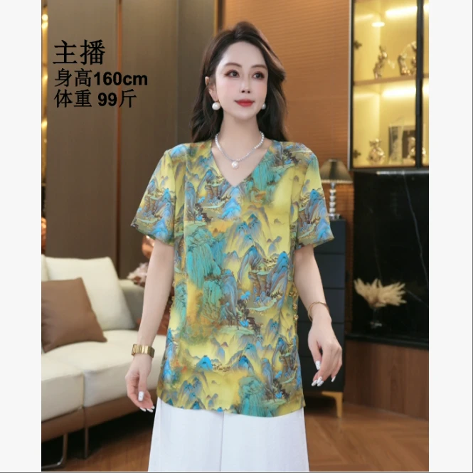 【鑫蕾】夏季时尚百搭短袖上衣个性山水画设计感T恤上衣28890