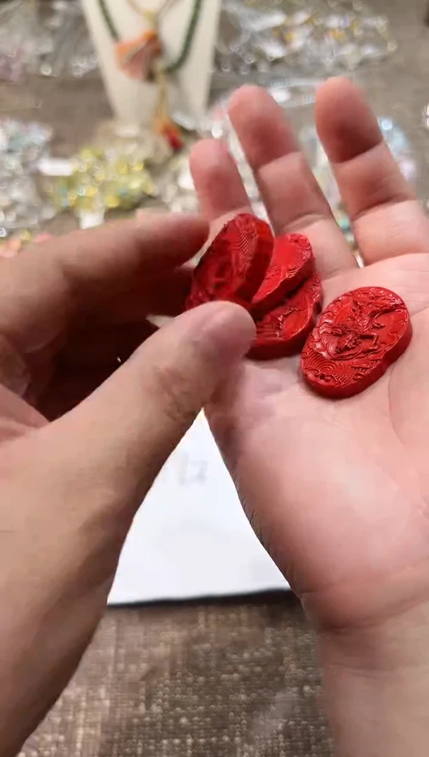 无非金属多样性发一P17