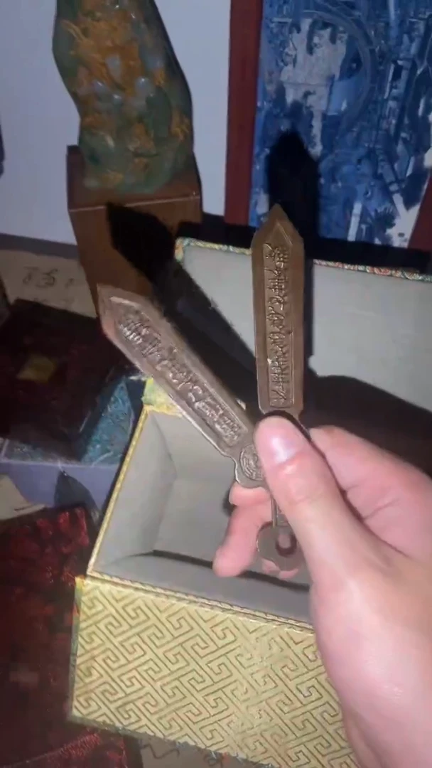 老物件孤品闪拍链接