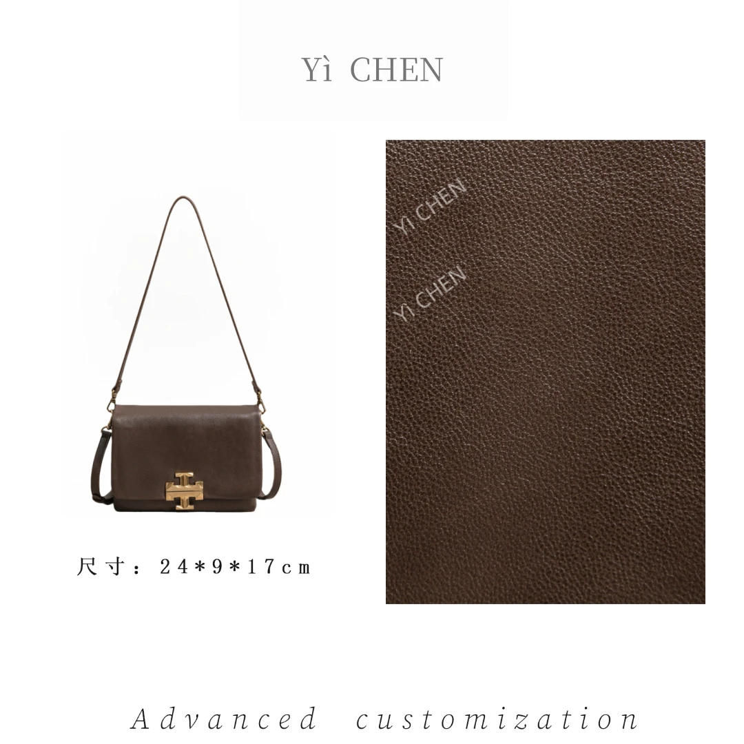 【Yì CHEN】SK-63152-奶茶色 简约时尚女士新款轻奢单肩斜跨包
