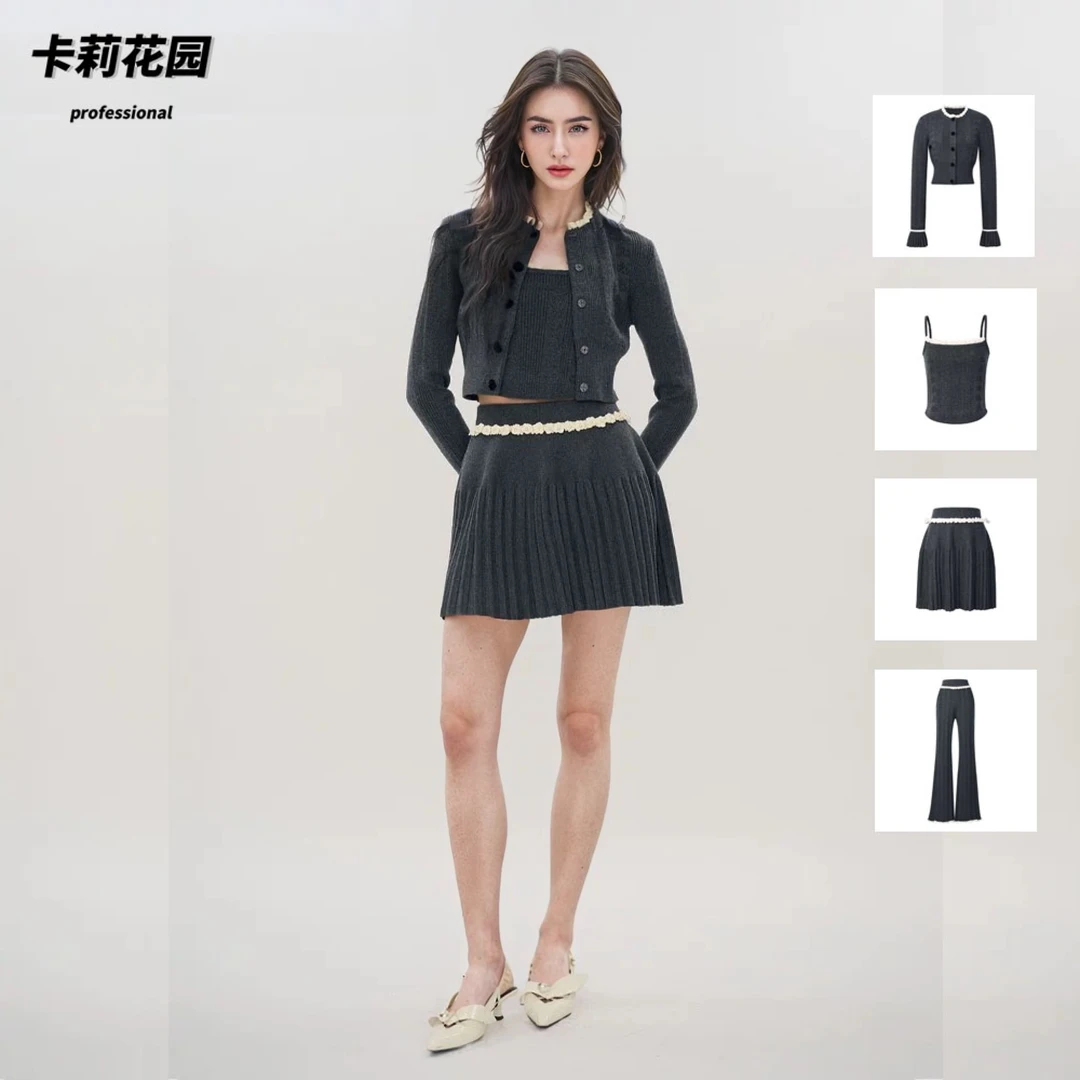 【CG-Y】秋季新款绵羊毛手钩花玫瑰针织开衫半裙