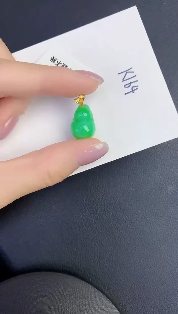 颈饰18K金镶嵌翡翠缅甸天然翡翠A货