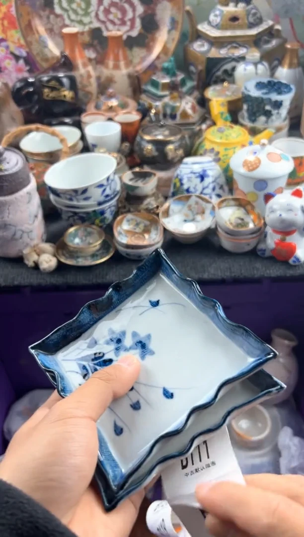 【闪购商品】瓷片当天凑满 满20包邮