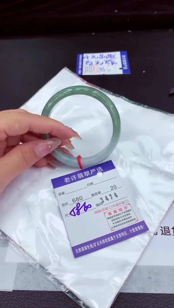 翡翠手镯未镶嵌111111111