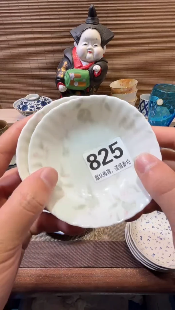 【闪购商品】陶瓷陶瓷陶瓷陶瓷陶瓷