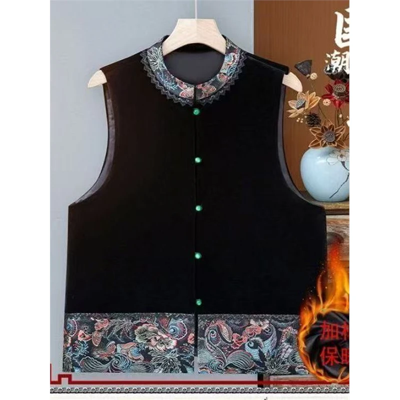 国风马甲丝绒夹棉新中式外套奶奶坎肩立领背心妈妈时尚拼接上女衣