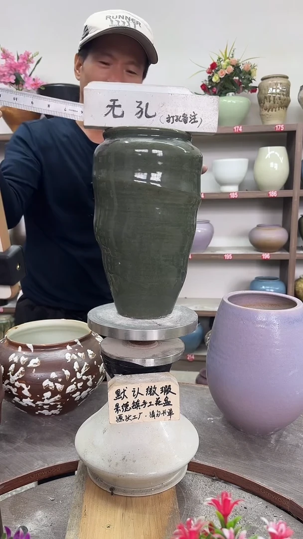 10月22号-高26口12瑕无孔