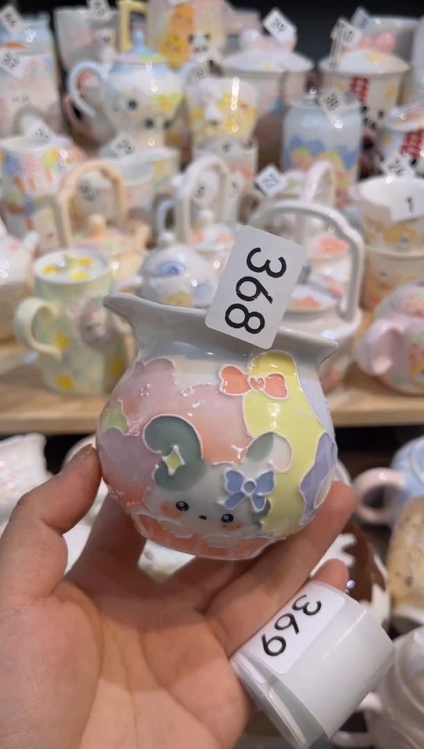 【闪购商品】368号号号号号号号号号号号号号