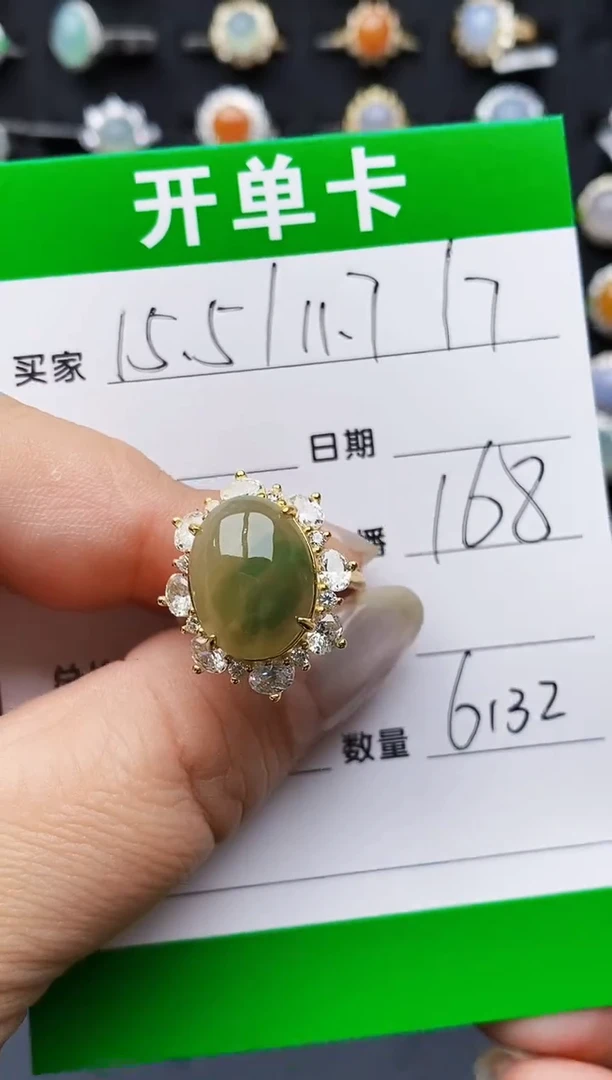 翡翠戒指银S925镶嵌6132
