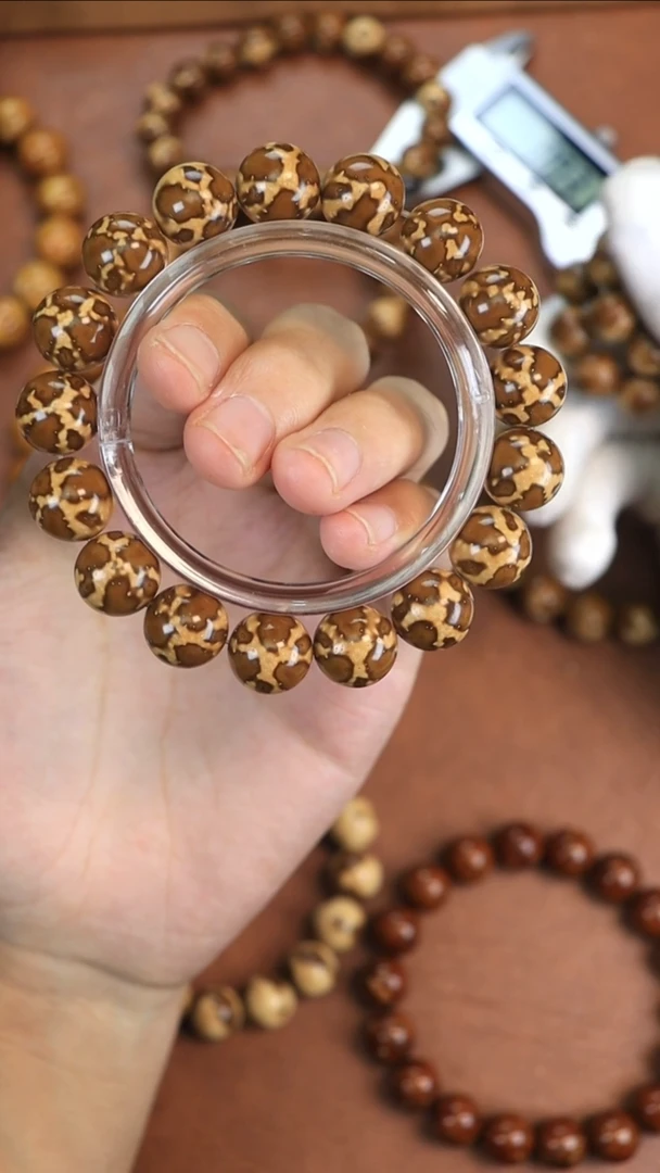 手串紫金鼠开**❤紫金鼠虎皮