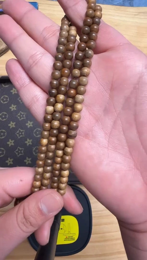 【闪购商品】沉香吊坠天然野加里曼丹红土0.6多圈9g+