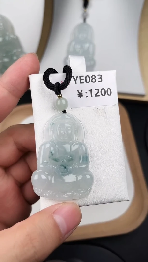 颈饰未镶嵌翡翠YE083