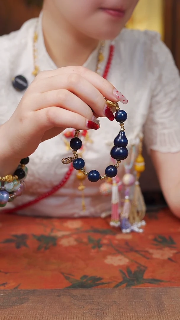 487精工手串-----299