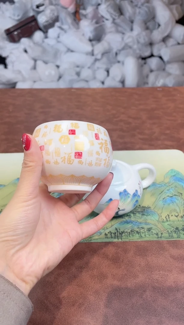 【闪购商品】亚鑫杯皿旅行茶具福利品88888