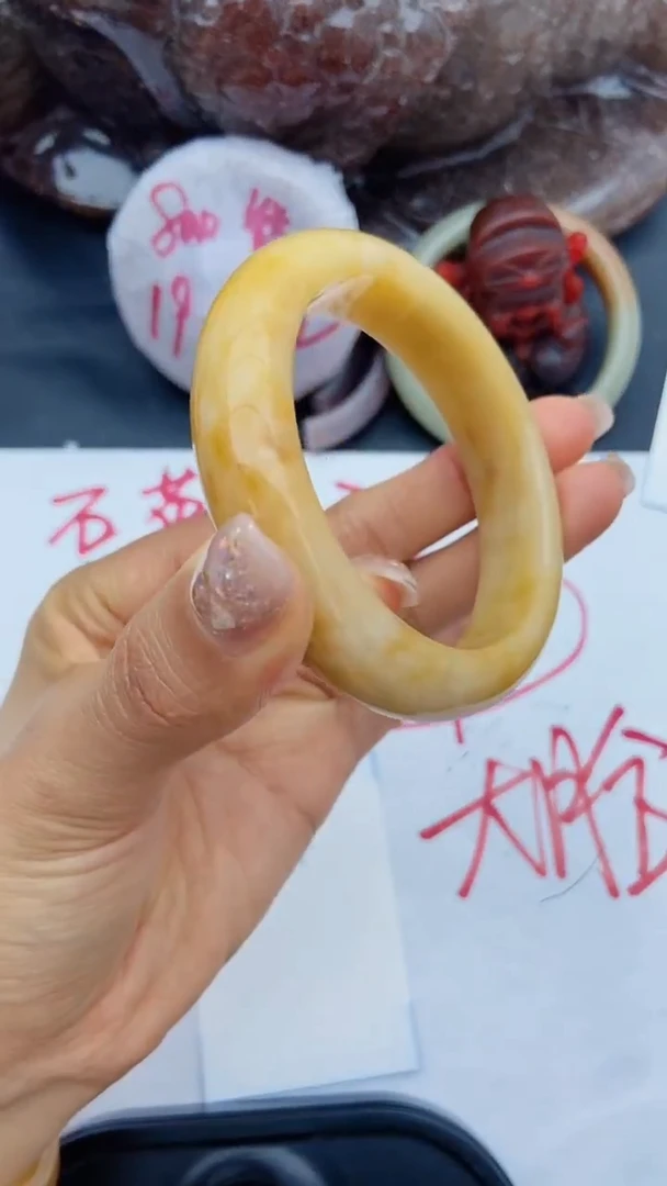 未镶嵌手镯石英质玉A200+57