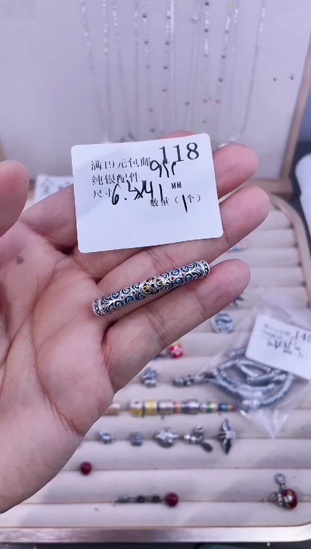 无足银纯银配件118