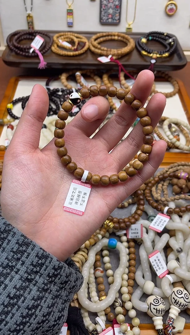 手串库克埃及库克老料雕刻8mm老型搭配款手串